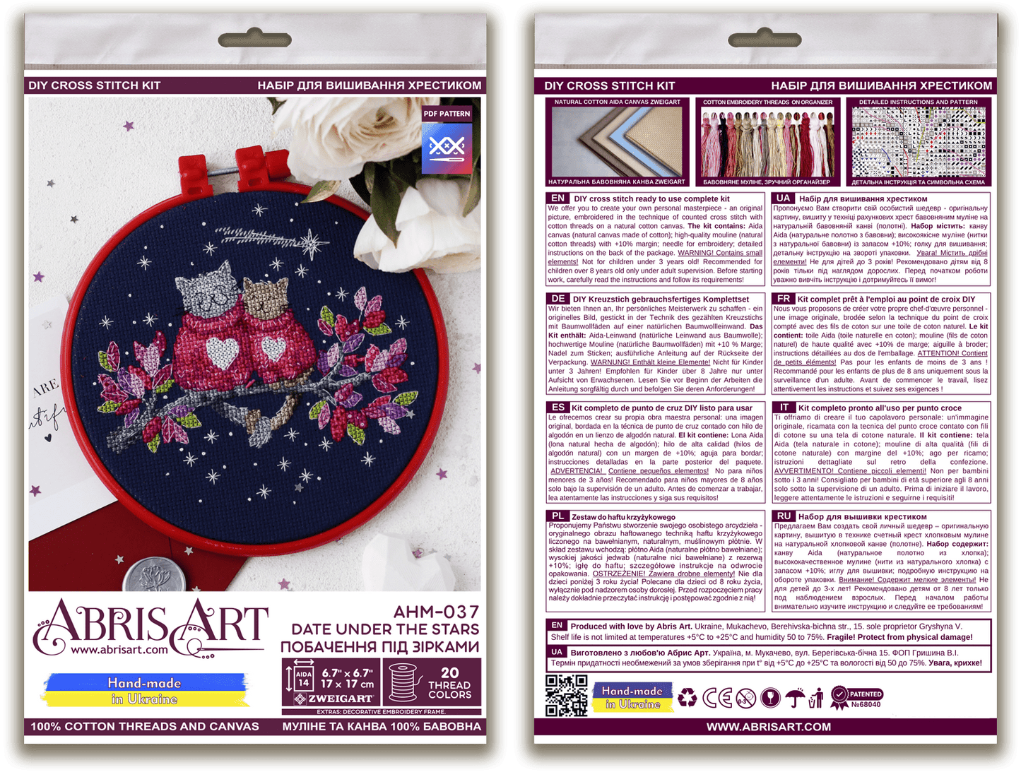 Kit de point de croix Abrisart rendez-vous sous les étoiles