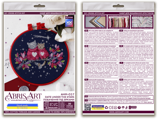 Kit de point de croix Abrisart rendez-vous sous les étoiles