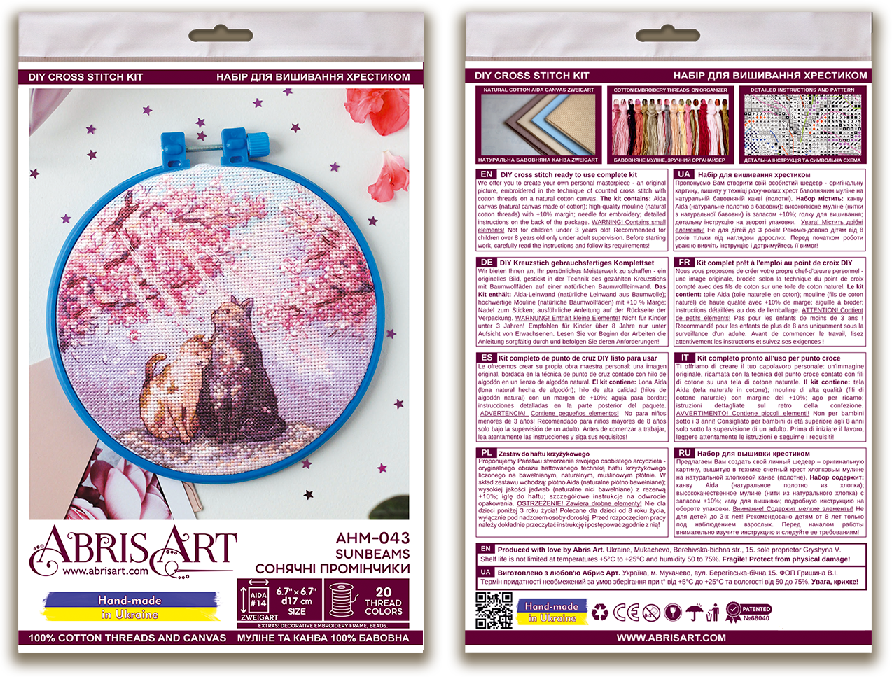 Kit de point de croix Abrisart rayons de soleil