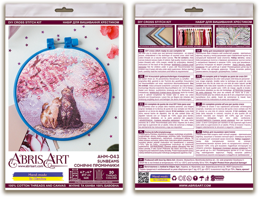 Kit de point de croix Abrisart rayons de soleil