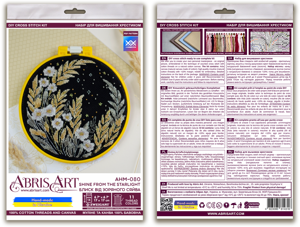 Kit de point de croix Abrisart lumière des étoiles