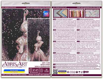 Kit de point de croix Abrisart voeux sous les étoiles