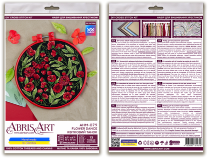 Kit de point de croix Abrisart flower dance